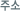 ּ