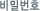 йȣ